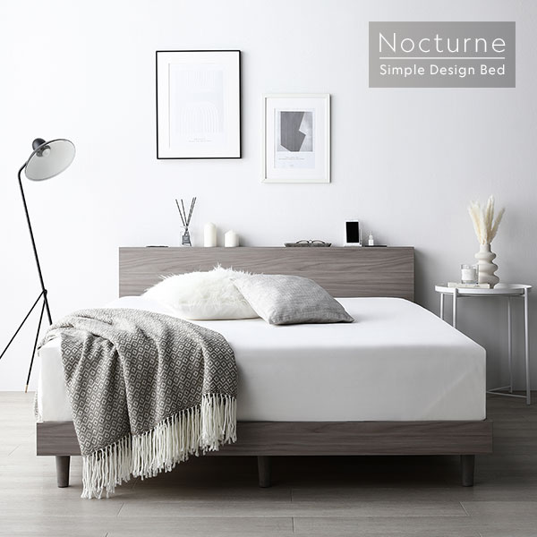 ベッド セミダブル スレートグレー 2層ポケットコイルマットレス付き すのこ 棚付き 宮付き 宮棚付き コンセント付き 組立品 すのこベッド セミダブル スレートグレー 2層ポケットコイルマットレス