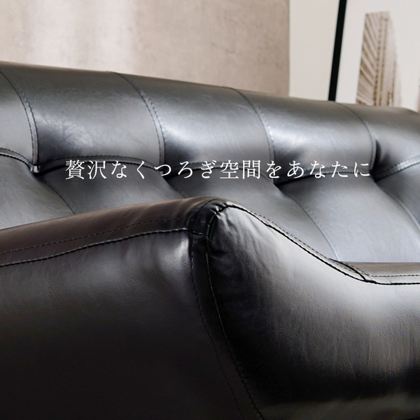 ソファー 2.5人掛け 約幅153cm ブラウン ロータイプ 低い 開梱設置サービス付 ソファ 組立品 脚のみ リビング ダイニング 茶 送料無料の通販は