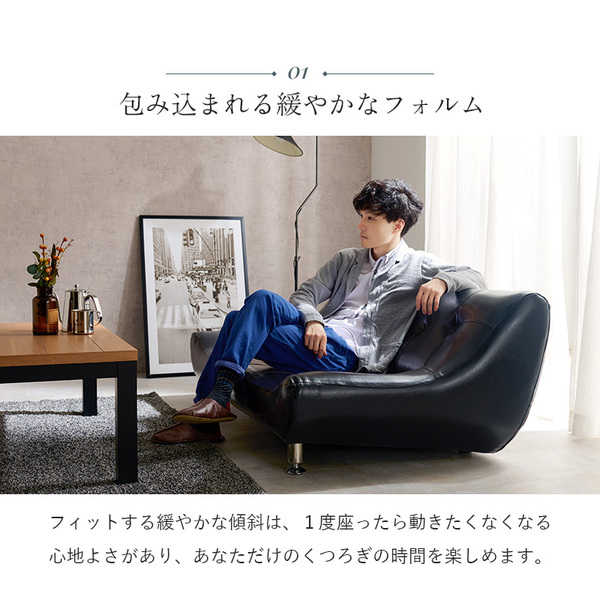 ソファー 2.5人掛け 約幅153cm ブラウン ロータイプ 低い 開梱設置サービス付 ソファ 組立品 脚のみ リビング ダイニング 茶 送料無料の通販は