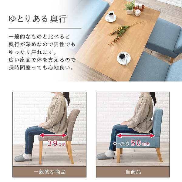 ダイニング5点セット （テーブル 机 ×1 チェア (イス 椅子) ×4） 約幅110cm 4人掛け ナチュラル×ブラウン 組立品 茶 送料無料の通販は