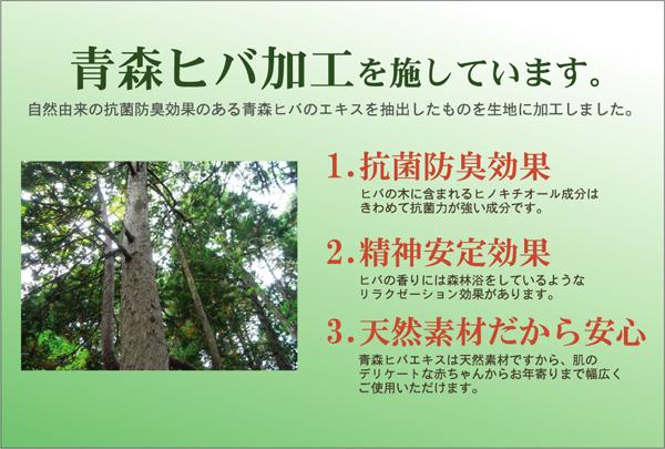 日本製 国産 い草 藺草 ラグマット じゅうたん カーペット 敷き物 /絨毯 【ブロック柄 グリーン 約140×200cm】 調湿 抗菌 清潔 防臭 耐久性抜群 〔リビング〕 緑