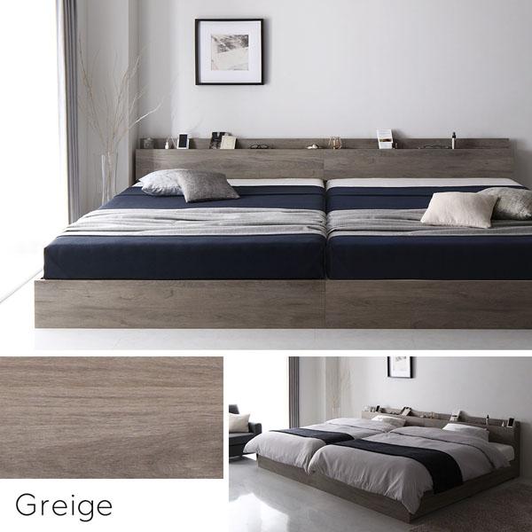 ベッド ホワイト ワイドキング220（S+SD）マットレス付ds-2333078 ベッド ホワイト ワイドキング220（S+SD）マットレス付ds-2333078