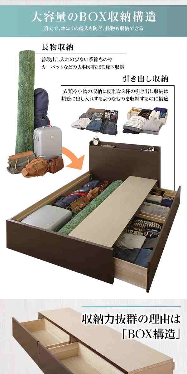 【お得】 背のび 中居 国産 （座椅子 和室 4脚セット 中居木工製 座椅子 座椅子