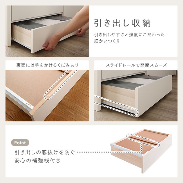 シングルベッド 茶色 ブラウン 茶 〔組立設置サービス付き〕 チェストベッド 通常床板タイプ ショート丈 茶色 ブラウン 茶 日本製 国産薄型ポケットコイルマットレス付 照明付