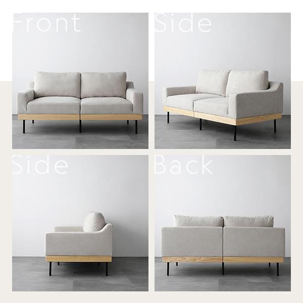 【美品】コーデュロイグレージュ 3Pソファ + オットマン ソファ セット 〔 2.5人掛け オットマン 足置き 付き コーデュロイ