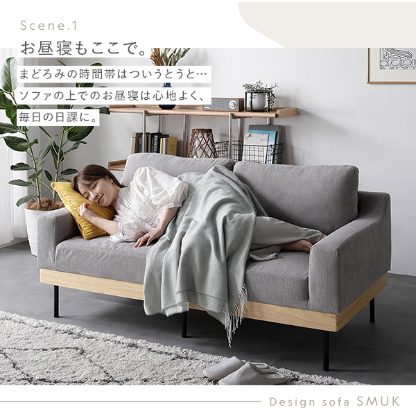 【送料無料】【2点セット】 ベロアカウチソファ 1人掛け+オットマンセット ベロアカウチソファ 1人掛け + オットマン セット【Chammy -チャミー