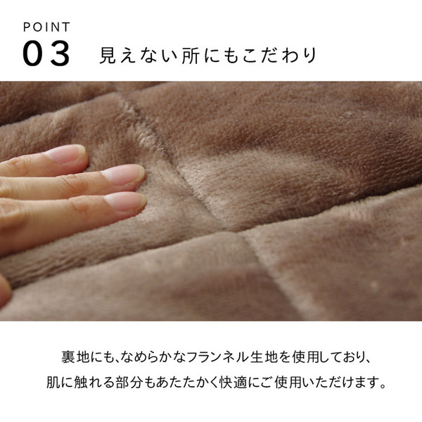 ハイタイプ 高い 用 こたつ布団/寝具 【ストライプ柄 グリーン 約235