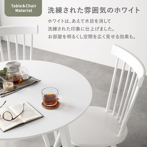 ダイニング 5点セット 約直径90cm ナチュラル ダイニングテーブル×1 ダイニングチェア4脚 天然木 脚のみ取り付け 組立品〔代引不可〕 ダイニング 5点セット 約直径90cm ナチュラル ダイニングテーブル×1 ダイ