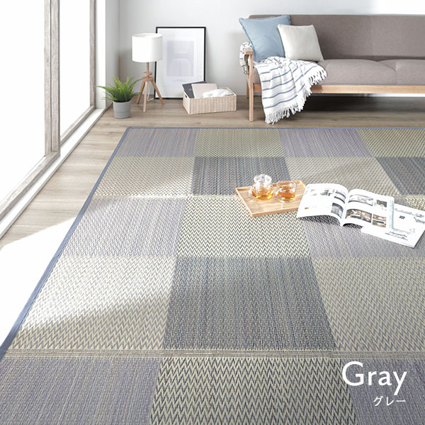 い草 花ござ ラグ マット 〔 4.5畳 格子柄 市松柄 ブラウン 団地間4.5畳 約255×255cm 裏貼りなし 〕 抗菌 防臭 調湿