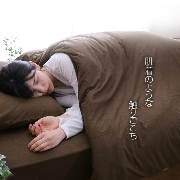 布団カバー 掛け布団カバー 約150×210cm シングルロング ネイビー 洗える ウォッシャブル 綿100％ 通気性 吸水性 天竺ニット オールシーズン 送料無料の通販は