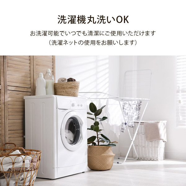 布団カバー 掛け布団カバー 約150×210cm シングルロング ネイビー 洗える ウォッシャブル 綿100％ 通気性 吸水性 天竺ニット オールシーズン 送料無料の通販は