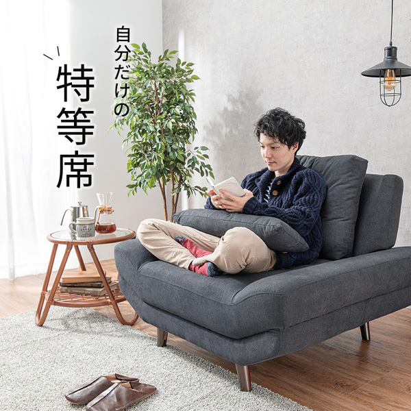 ソファー 1人掛け 約幅108×奥行96×高さ71/82cm アイボリー