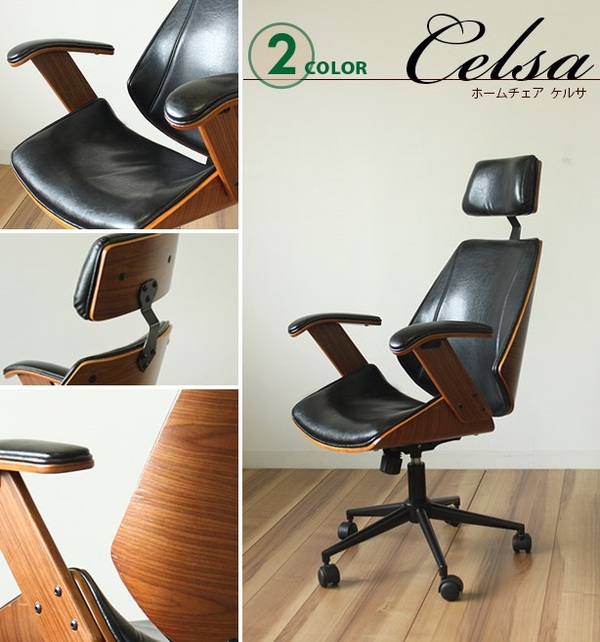 パーソナルチェア/オフィスチェア 【ブラック】 幅61cm 昇降式 合成皮革 パーソナルチェア (イス 椅子) /オフィス 事務用 チェア 【ブラック