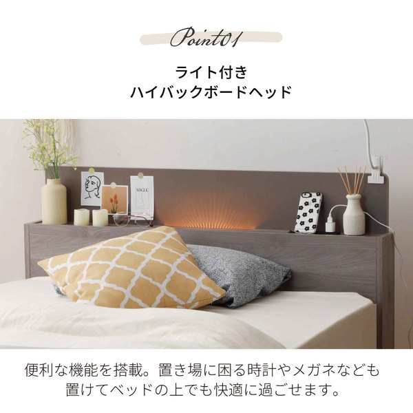 シングルベッド 茶 ブラウン 整理 収納 ベッド シングル ポケット 