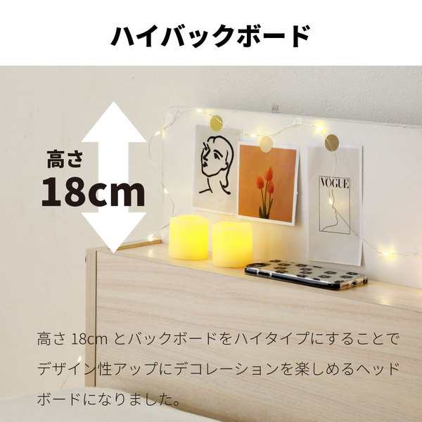 シングルベッド 茶 ブラウン 整理 収納 ベッド シングル ポケット 