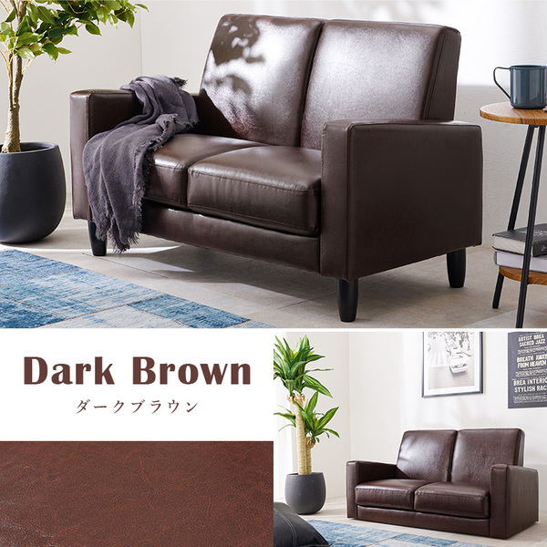 ソファー 約幅120×奥行64×高さ71×座面高38/