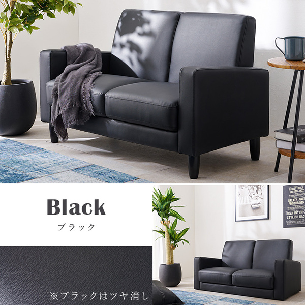 ソファー 約幅120×奥行64×高さ71×座面高38/26cm ブラウン