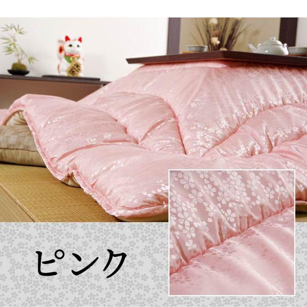 こたつ布団/寝具 【シルバー 約205×205cm 正方形】 洗える ウォッシャブル 日本製 国産 高級感 ジャガード 掛け単品 〔リビング〕