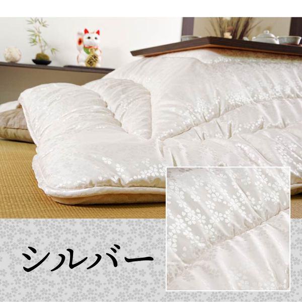 こたつ布団/寝具 【シルバー 約205×205cm 正方形】 洗える ウォッシャブル 日本製 国産 高級感 ジャガード 掛け単品 〔リビング〕