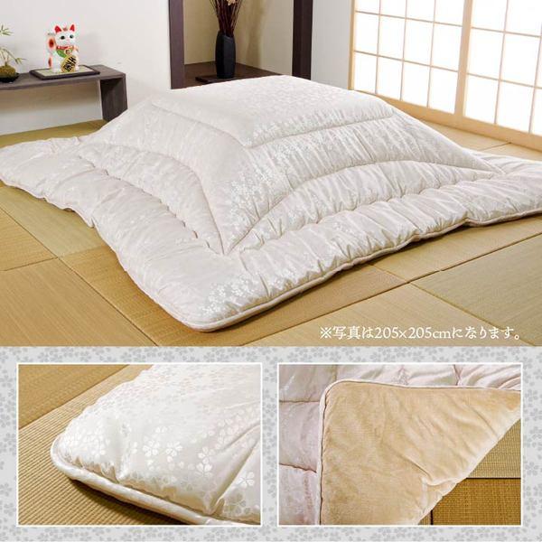 こたつ布団/寝具 【シルバー 約205×205cm 正方形】 洗える ウォッシャブル 日本製 国産 高級感 ジャガード 掛け単品 〔リビング〕