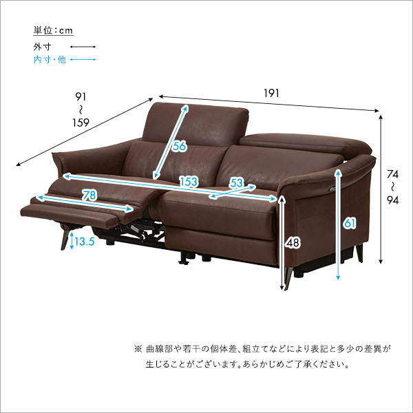 取付無料！冨士ファニチア キャメルレザーリクライニング2人掛けソファ✨ 366106.jpg?fitin=720:720