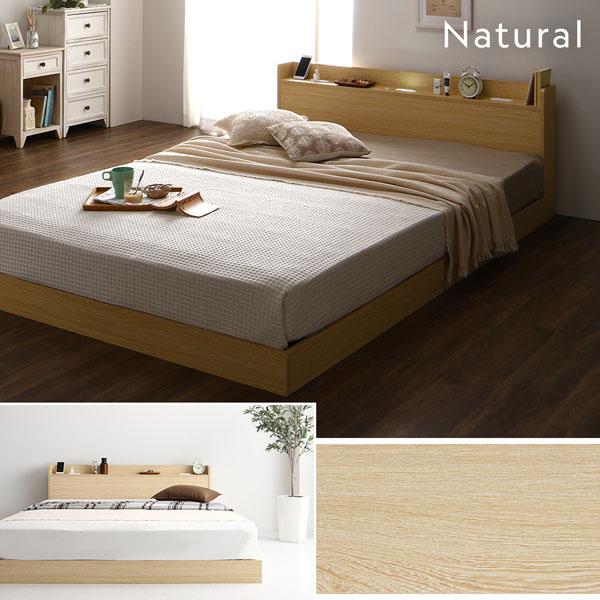 ベッド ダブル ポケットコイルマットレス付き ヴィンテージブラウン フラップ扉 照明付 収納付 棚付 宮付 コンセント付 ベッド ダブル 2層ポケットコイルマットレス付き ヴィンテージブラウン