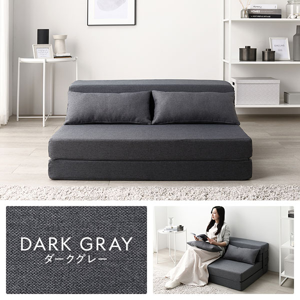 シングルベッド ピンク ソファベッド シングル ピンク 洗える