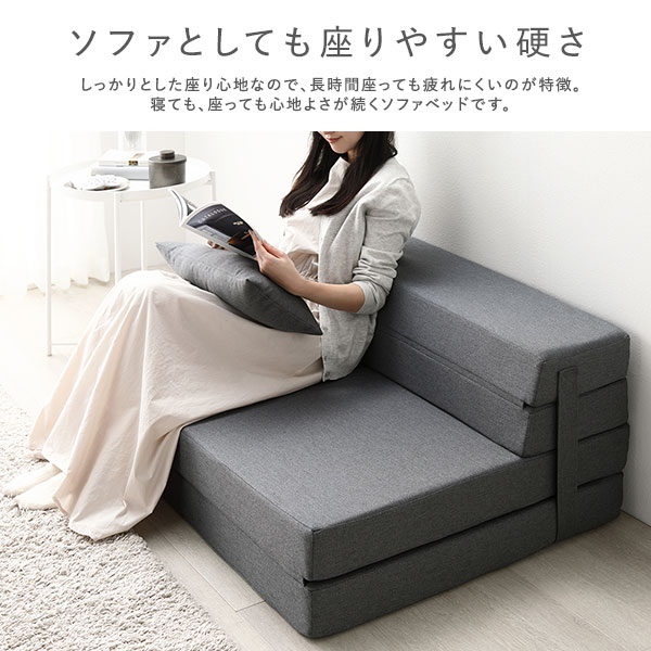 シングルベッド ピンク ソファベッド シングル ピンク 洗える