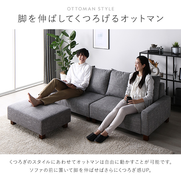 ソファ 3人掛け 単品 ココアブラウン 脚:ブラウン 肘付き クッション ローソファ 低い フロアタイプ ロータイプ フロアソファ 大型 大きい 組立品 茶 送料無料の通販は ソファ 3人掛け 単品 ココアブラウン 脚:ブラウン 肘付き クッション ローソファ 低い フロアタイプ ロータイプ フロアソファ 大型 大きい 組立品 茶 送料無料の通販は