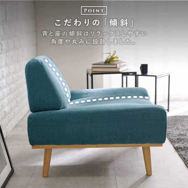 ソファー 約幅75×奥行70×高さ63×座面高36cm マスタードイエロー 脚付き 組立品 リビング ダイニング インテリア家具 黄 送料無料の通販は