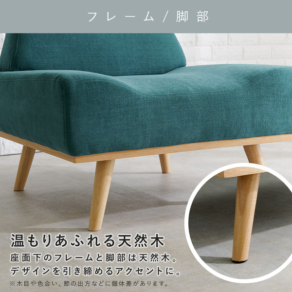 ソファー 約幅75×奥行70×高さ63×座面高36cm マスタードイエロー 脚付き 組立品 リビング ダイニング インテリア家具 黄 送料無料の通販は