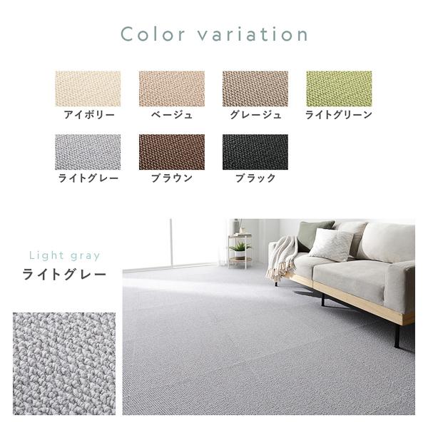 日本製 ホームタイル 約50cm×50cm 同色80枚セット ライトグレー タイルカーペット 洗える 防音 防炎 防ダニ 滑り止め〔代引不可〕 日本製 ホームタイル 約50cm×50cm 同色20枚セット 2ケース ブラウン タイル