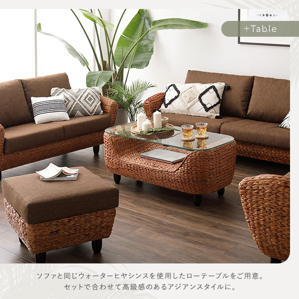 開梱組立設置サービス付き〕 インテリア家具 3点セット 開梱組立設置サービス付き〕 インテリア家具 3点セット