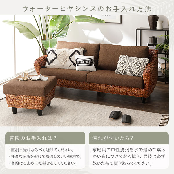 組立設置サービス付】 ソファ 三人掛け ソファ ファブリック ブラウン