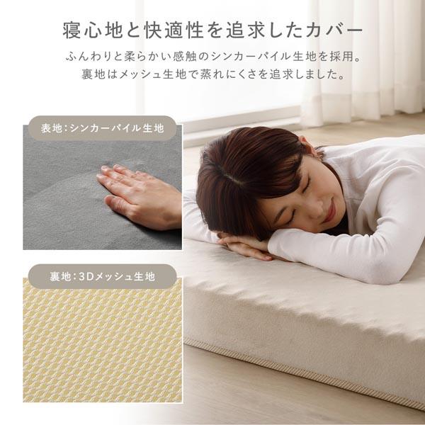 3つ折り マットレス 単品 セミダブル グレー 高反発 洗える