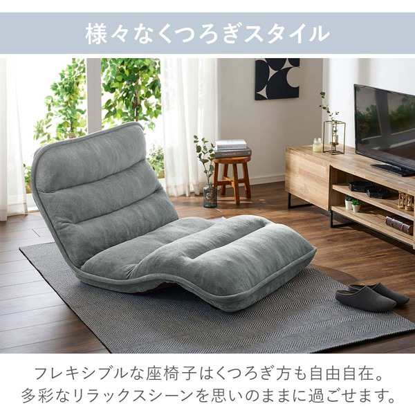 座椅子 (イス チェア) フロアチェア (イス 椅子) 〔ひじ無ワイド ダークグリーン レザー調〕 リクライニング ハイバック 高い背もたれ NEW整理 収納 簡単低反発もこもこ ふわふわ 座椅子 緑 送料無料の通販は
