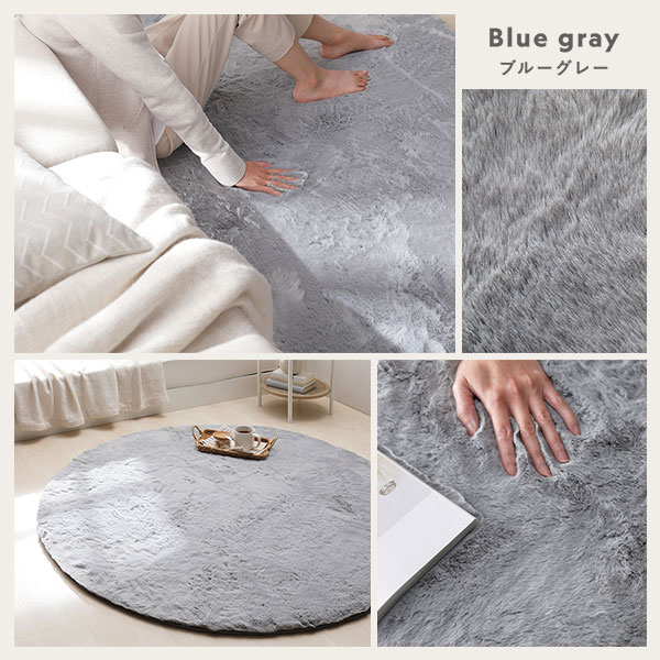 ふわふわのラビットファーラグ 約130×180cm ベージュ ふわふわのラビットファーラグ 約130×180cm ベージュ ふわふわの