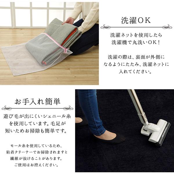 シンプル ラグマット じゅうたん 敷き物 /絨毯 【正方形 無地 ブルー 約185×185cm】 洗える ウォッシャブル 撥水 防滑 ホットカーペット対応 〔リビング〕 青 送料無料の通販は