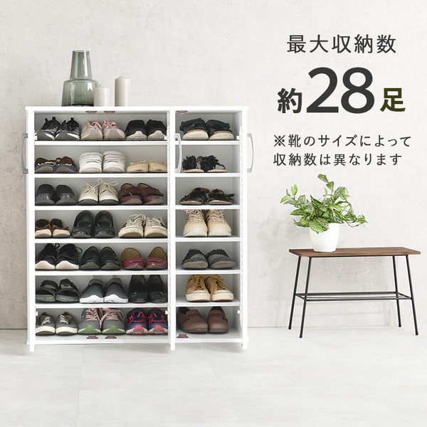 ルーバーシューズラック ワイドタイプ 幅約89cm ナチュラル 棚板：（大