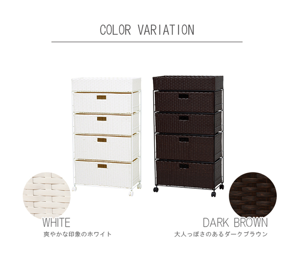 ランドリーラック 約幅60.5cm ダークブラウン スチールパイプ キャスター付