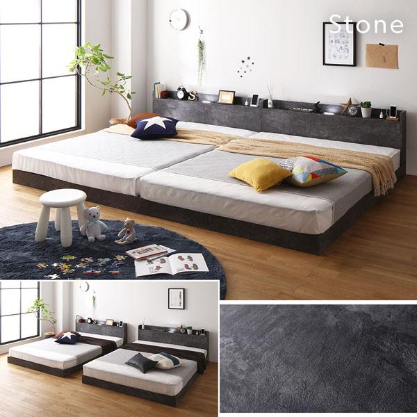 ベッド  ホワイト ワイドキング280（D+D）マットレス付ds-2333082 ワイドキングベッド 280(D+D) マットレス付き ブラック 収納付き 宮