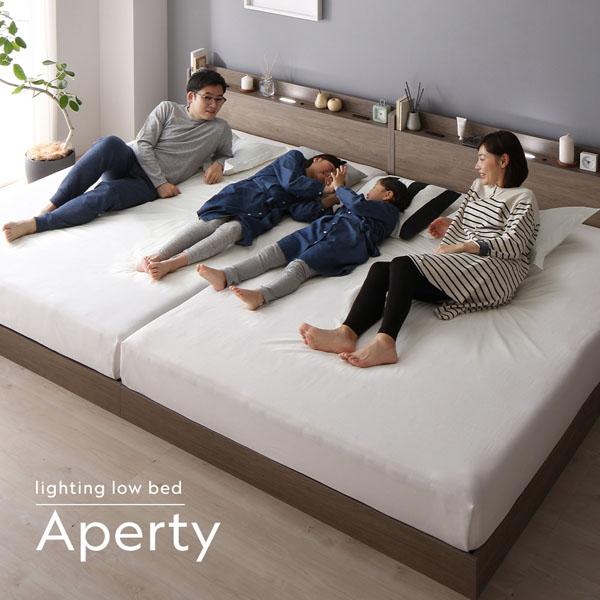 キングサイズベッド 白 ホワイト ベッド ワイド キングベッド 220 S+SD