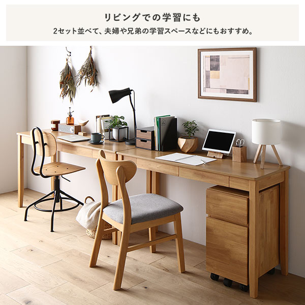 ナチュラル木製デスク 2引き出し付き