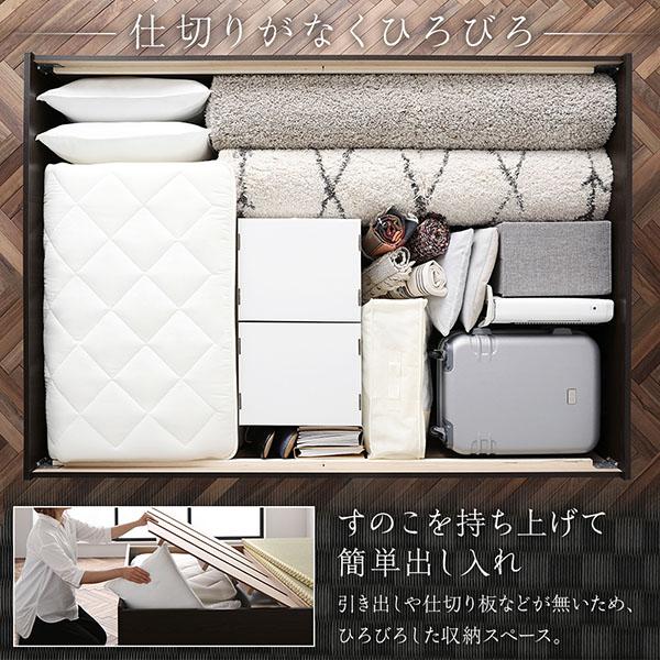 畳ベッド ハイタイプ 高さ42cm ダブル ブラウン い草グリーン 収納付き 日本製 たたみベッド 畳 ベッド
