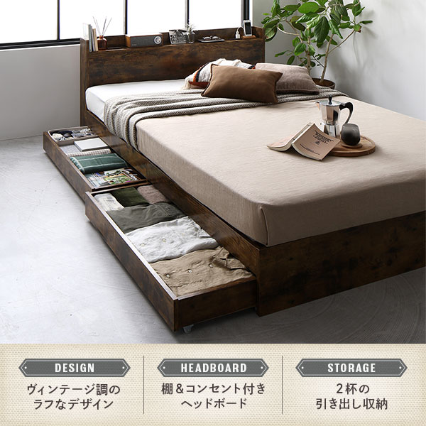 ベッド ダブル ベッドフレームのみ ブラウン フラップ扉 照明