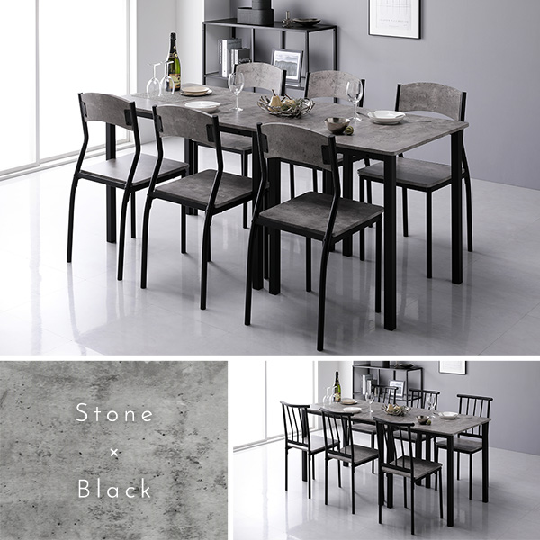 ダイニング8点セット幅180cmストーン×ブラック ダイニングチェア 6脚付き