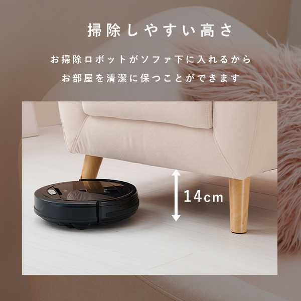ソファー 約幅70×奥行68×高さ60/73×座面高42/29cm1人掛けピンク ソファー 約幅70×奥行68×高さ60/73×座面高42/29cm 1人掛け