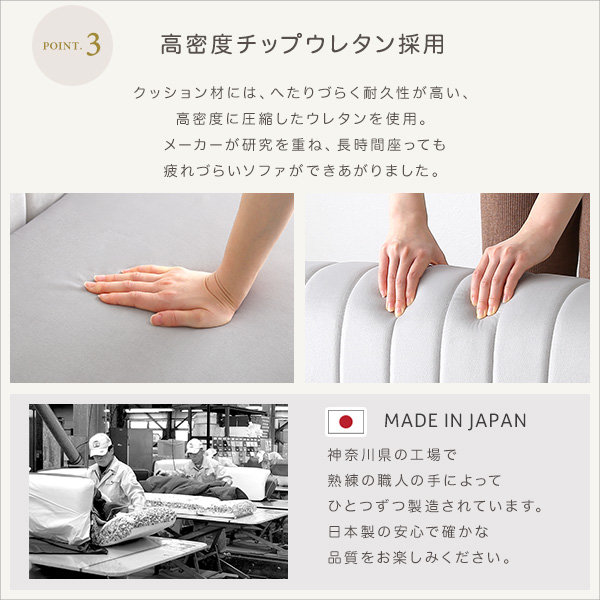 大人かわいいインテリア ベロア調の脚付きローソファ 低い フロアタイプ ロータイプ フロアソファ ピンク＆ブラウン 茶 送料無料の通販は