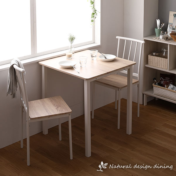 送料無料 ダイニングテーブル セット 2人 70cm テーブル チェア2脚 ダイニングテーブルセット 2人用 3点セット 正方形 テーブル