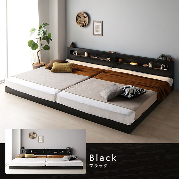 ベッド ワイドキング200（S+S） 2層ポケットコイルマットレス付き ホワイト 2台セット 収納付き 引き出し付き キャスター付き 木製 棚付き 宮付き コンセント...